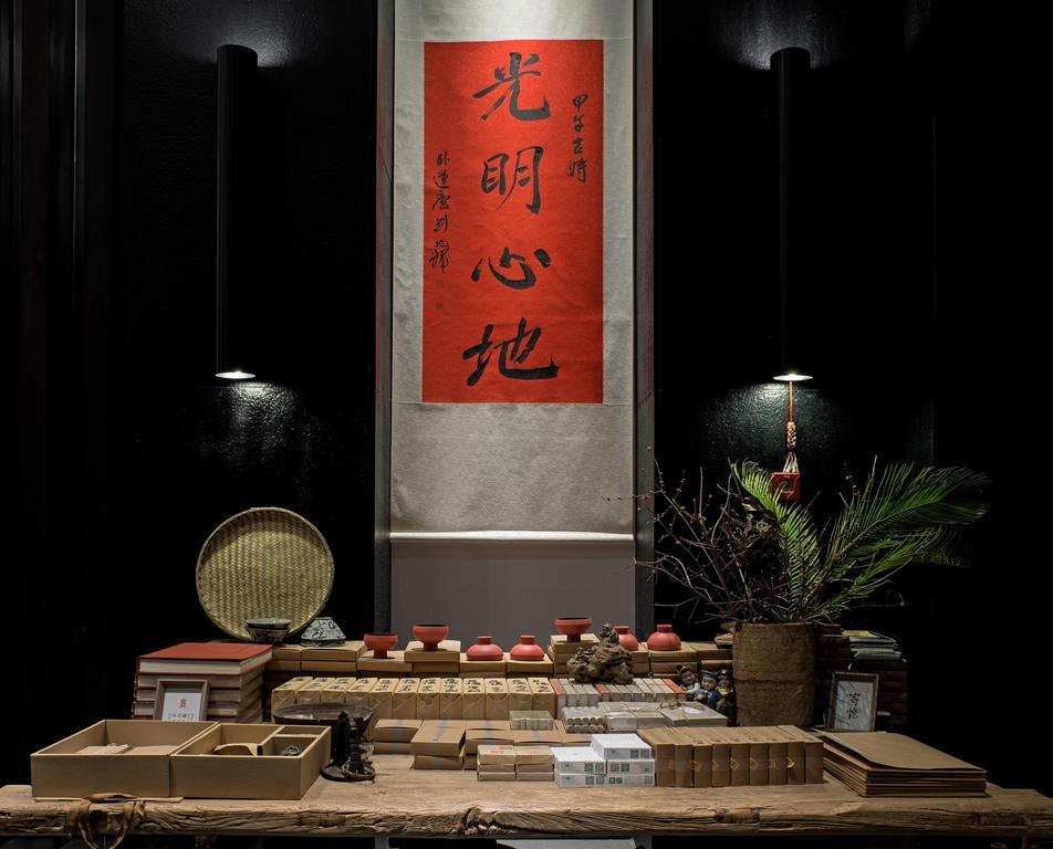 The Hotel Zen Urban Resort Chengdu Exterior foto