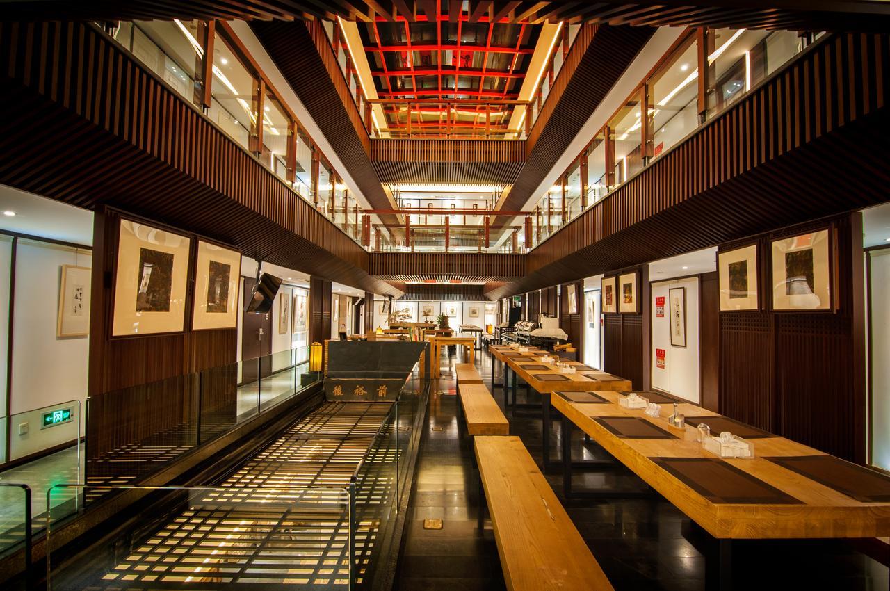 The Hotel Zen Urban Resort Chengdu Exterior foto